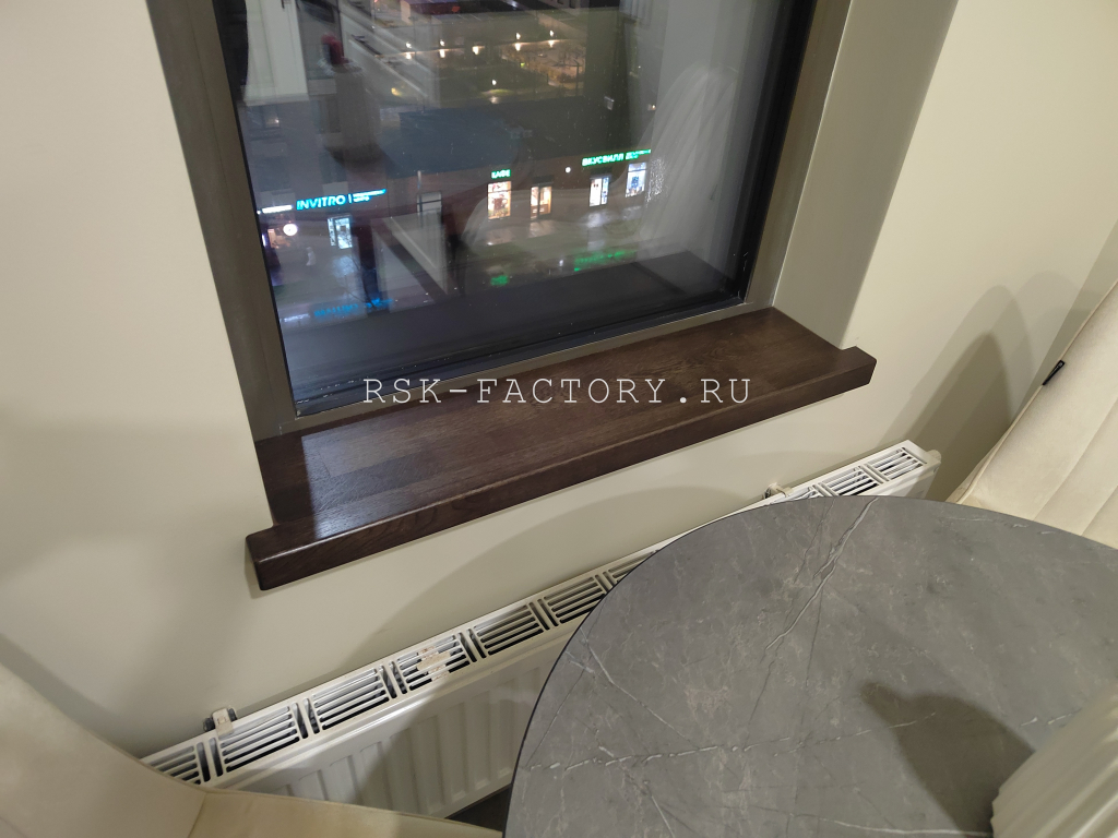 Подоконники из сращенного дуба цвет венге (1). Работы компании РСК Интерьер.